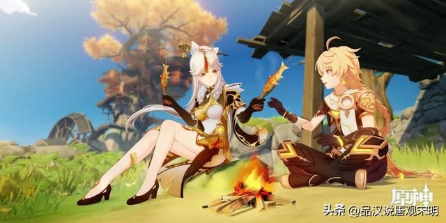 阴阳师、FGO VS 征途、传奇：头衔归属于哪些人？