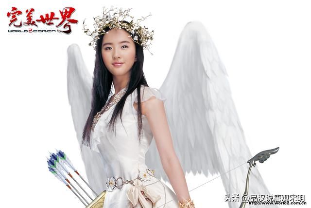 阴阳师、FGO VS 征途、传奇：头衔归属于哪些人？