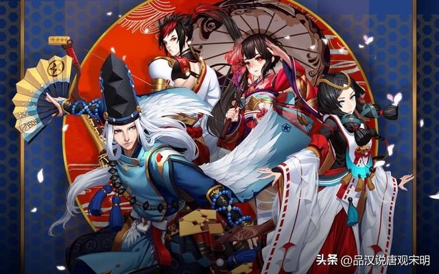 阴阳师、FGO VS 征途、传奇：头衔归属于哪些人？
