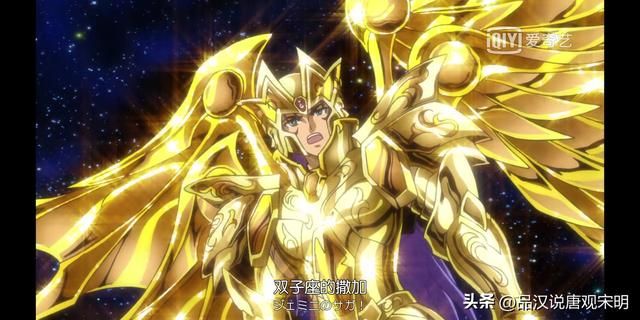 圣斗士等级分析：超越T4，T0无敌战神展现威力