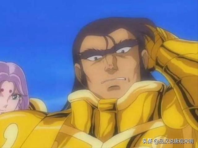 十二位黄金圣斗士的星座典故与其性格是否相符？