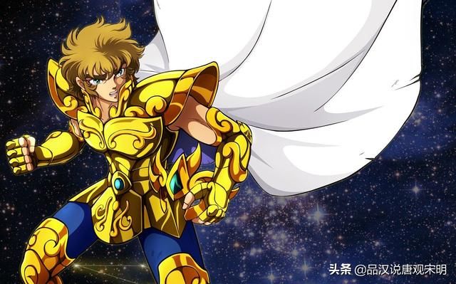 十二位黄金圣斗士的星座典故与其性格是否相符？
