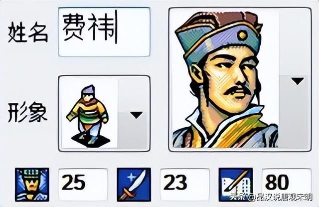派谁上？三国志英杰传的终极15人人选！除了刘备，谁是你的最佳选择？