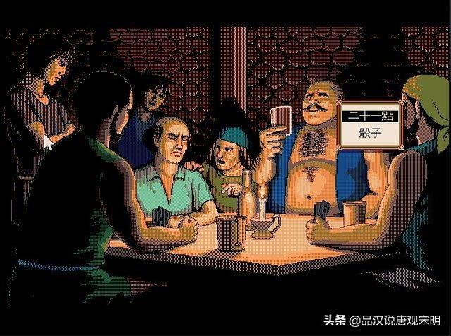 变富翁的秘密：大航海时代2中最快的赚钱方法