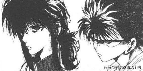 幽游白书：90年代经典封神漫画