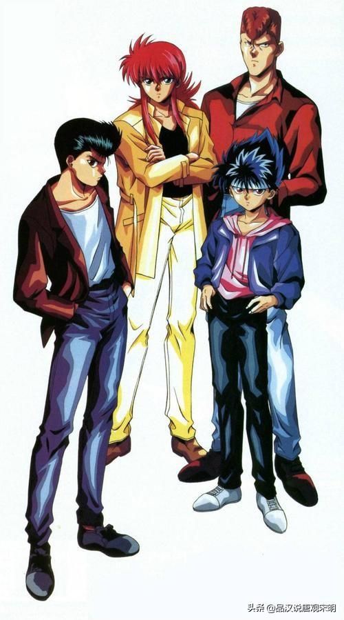 幽游白书：90年代经典封神漫画