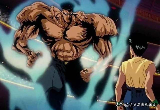 幽游白书：90年代经典封神漫画