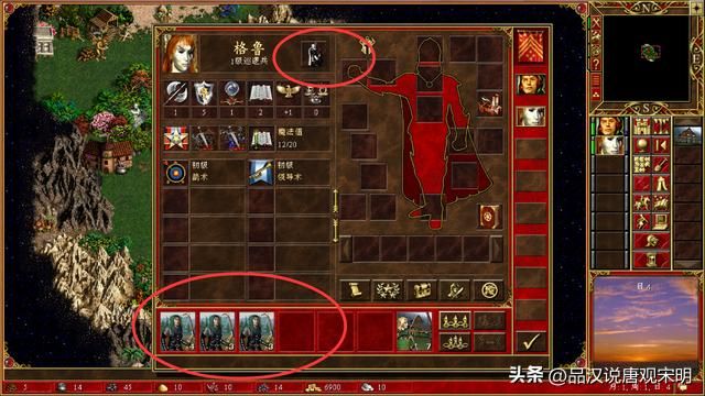 英雄无敌3：前、中、后三个阶段的顶级英雄是谁？