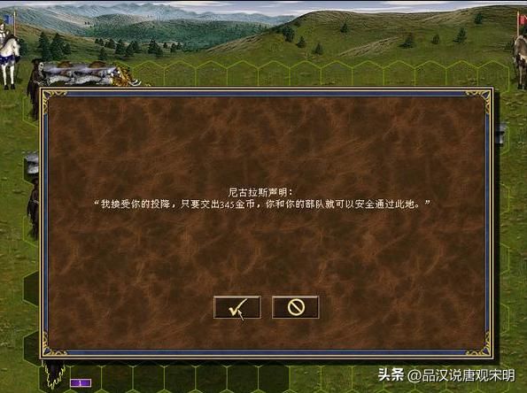 资深英雄无敌玩家必懂：掌握这十种奇葩玩法，你就能称霸英雄无敌3