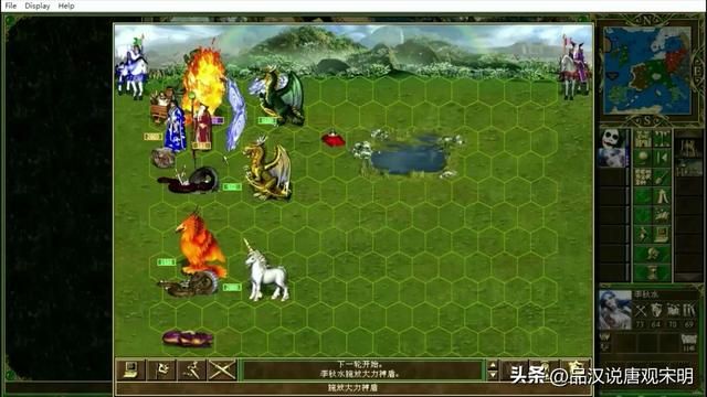 资深英雄无敌玩家必懂：掌握这十种奇葩玩法，你就能称霸英雄无敌3