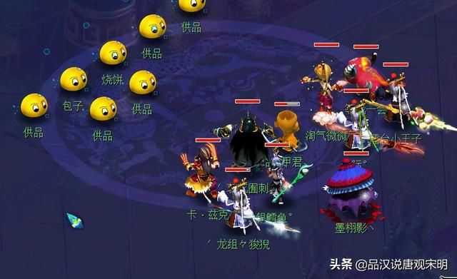 国家级游戏巨作：完美世界之翱翔、发工资之征途、永驻年轮的梦幻西游