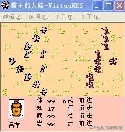 霸王大陆的最强组合：七星剑与圣者之衣，玩法揭秘！