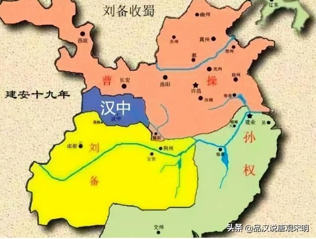 抗曹迎刘：东瀛推崇的强力三国同人剧