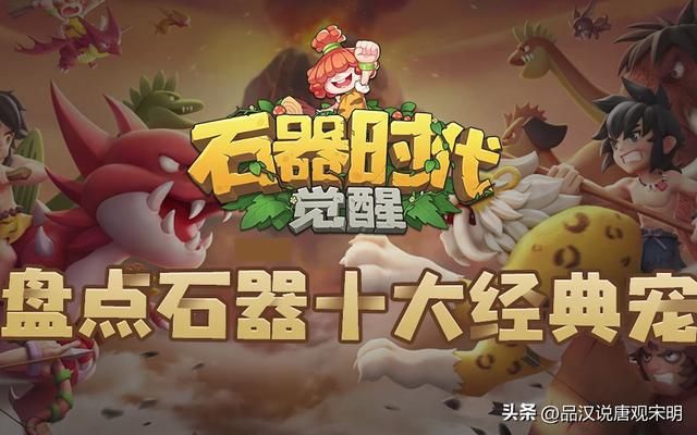 冒险岛，命运方舟：复兴中国游戏业的韩国热潮