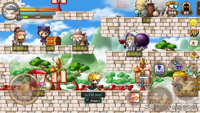 冒险岛，命运方舟：复兴中国游戏业的韩国热潮