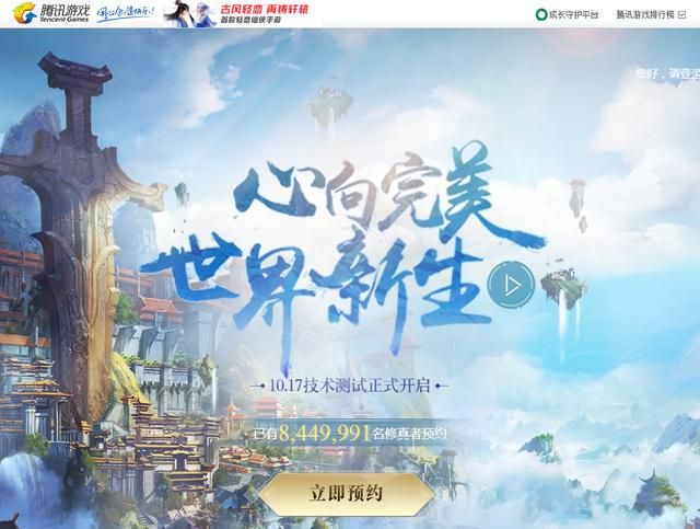 游戏行业：谁能在2019年幸存？