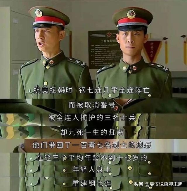 水门桥的这几细节蕴含了何种象征？让人情绪澎湃