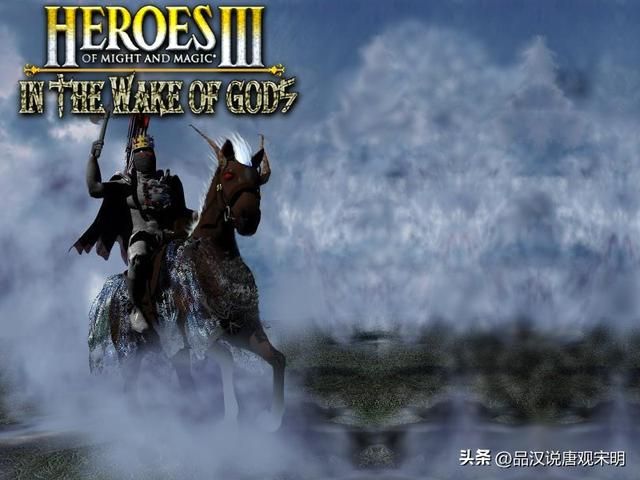 英雄无敌3：幻影射手与泰坦巨人，远程强者之争