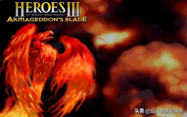 英雄无敌3：揭秘九大种族综合实力，城堡墓园和元素卓越无敌
