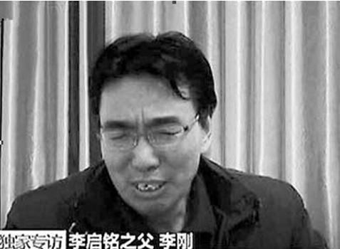 网络游戏内的“托”违法行为大揭秘！