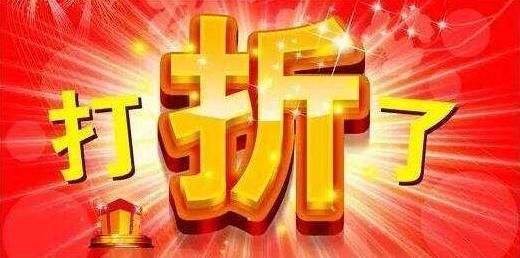 网络游戏内的“托”违法行为大揭秘！