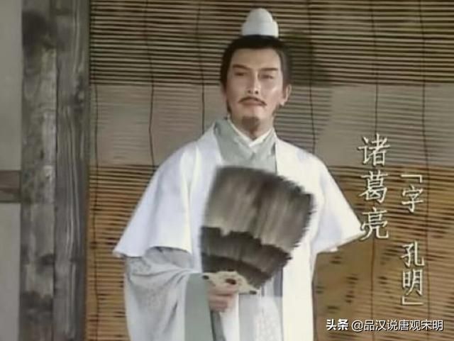 三国演义：同人女将大热门，曹操张飞竟是亲家？