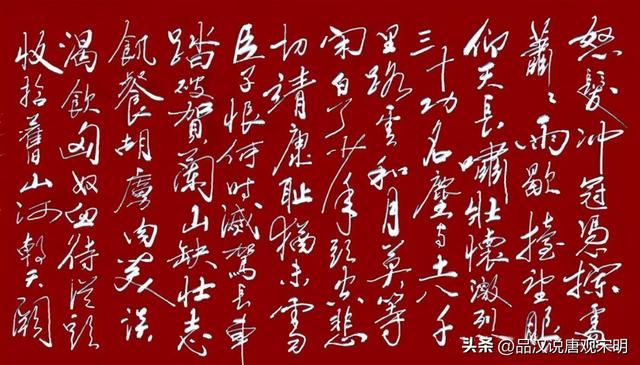 血色衣冠：岳飞等历史名将定位或刷新票房纪录？
