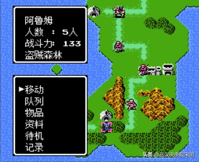 战棋巅峰：火焰之纹章外传的男女双主线