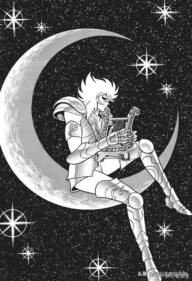 雅典娜：揭秘圣斗士星矢的骗局