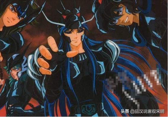 雅典娜：揭秘圣斗士星矢的骗局