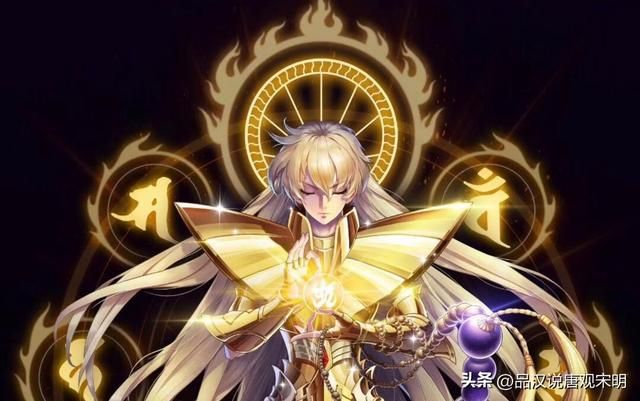 沙加对撒加：SS时代的黄金NO全面分析