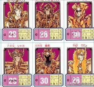 沙加对撒加：SS时代的黄金NO全面分析