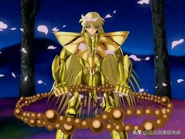沙加对撒加：SS时代的黄金NO全面分析