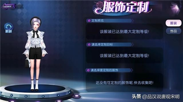 五款领域网游先驱作品：热血江湖、冒险岛、万王之王