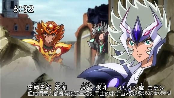 圣斗士终极排名：天梯最强角色是谁？