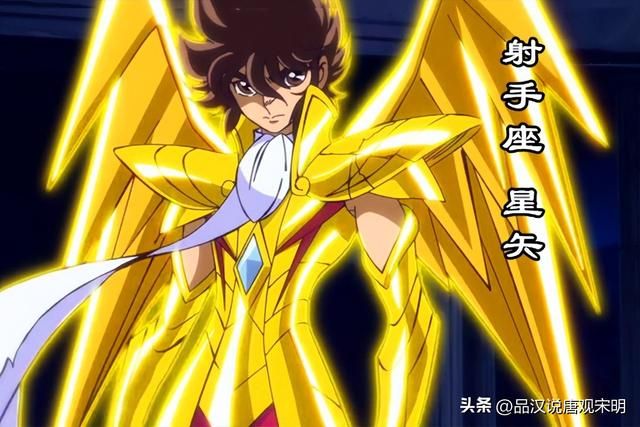 圣斗士星矢：历代最强的黄金圣斗士对决神明，谁能战胜撒加？