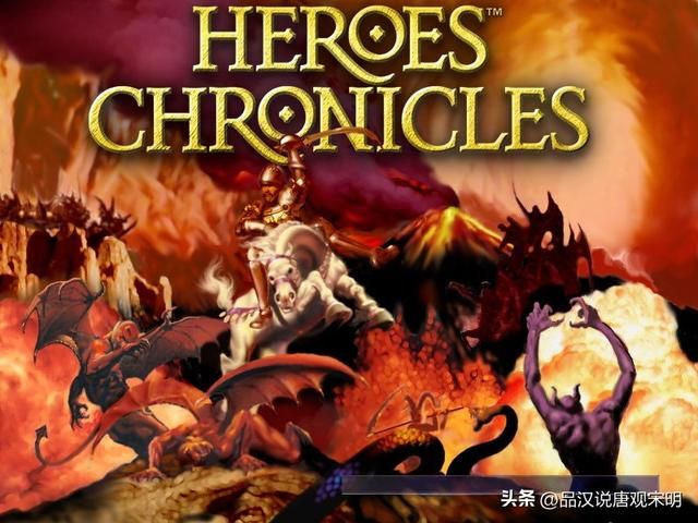 英雄无敌3：各种族兵种的最强者是谁？恐怖骑士和蛮牛交流。
