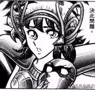 星矢和郭德纲：圣斗士秘密揭秘