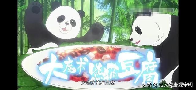 现代经典动画作品：太空堡垒、宠物小精灵与七龙珠你观看过几部？