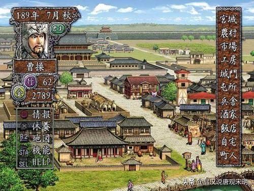 三国演义与三国志：光荣30年的扭转之路如何实现？