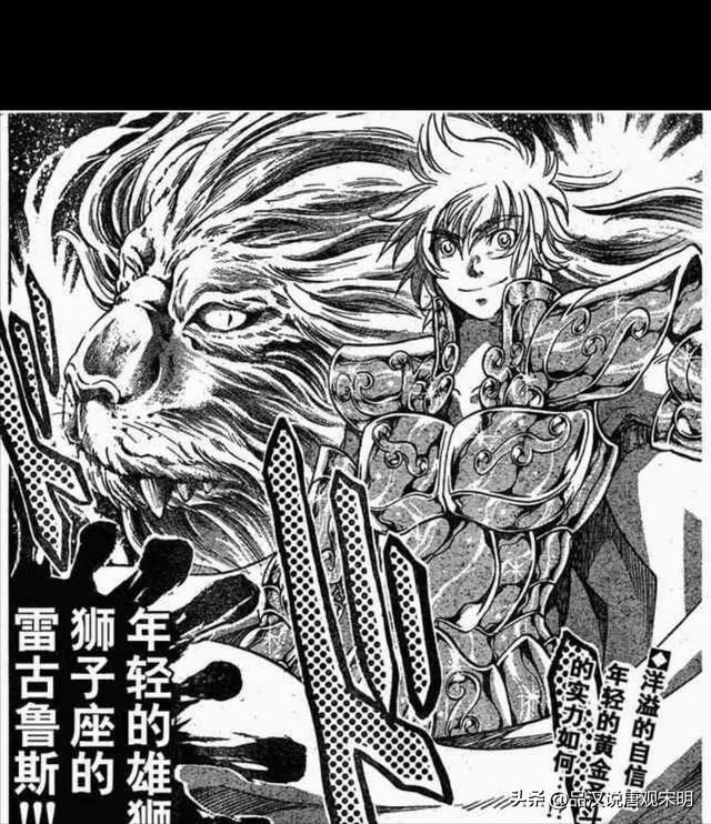 LC时代：全面碾压SS，黄金十八位霸主直击神灵