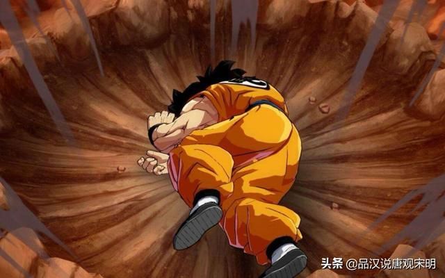 达普拉与库尔德王：龙珠世界的五大悲情角色