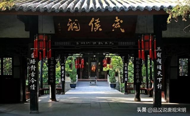 为什么日本如此崇拜诸葛亮？