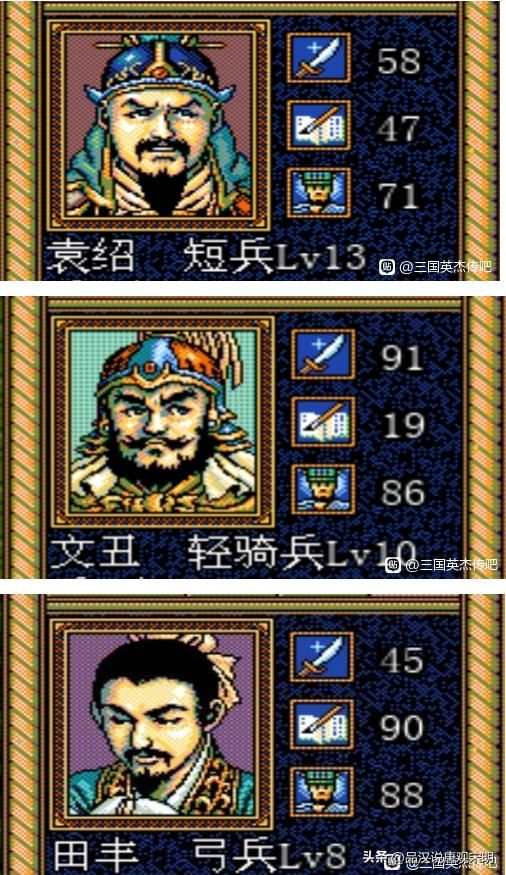 孙权的非凡之处：三国志英杰传武将图鉴中的另类存在