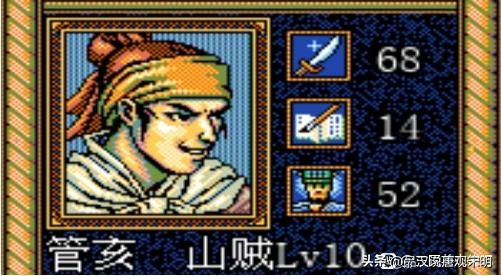 孙权的非凡之处：三国志英杰传武将图鉴中的另类存在