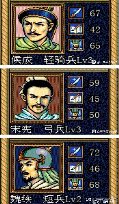 孙权的非凡之处：三国志英杰传武将图鉴中的另类存在