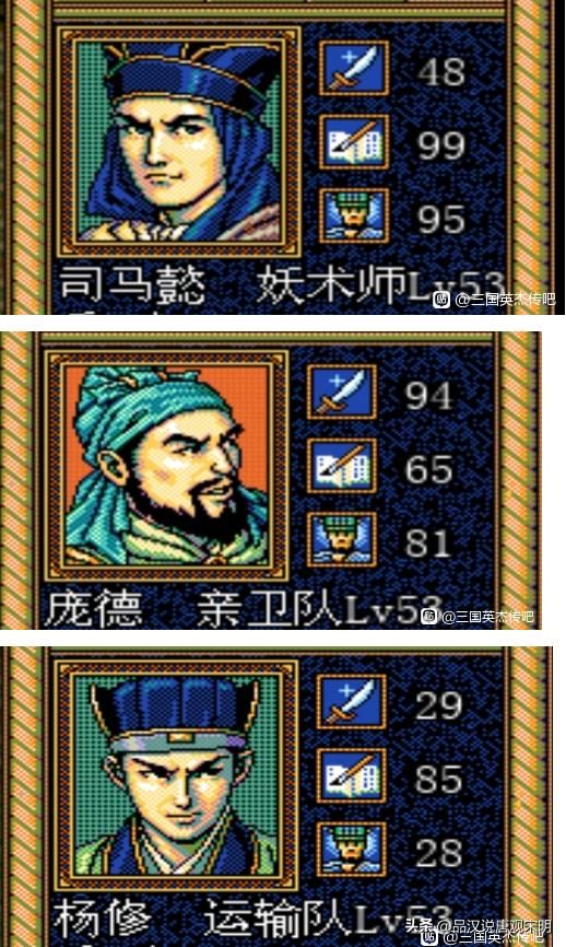 孙权的非凡之处：三国志英杰传武将图鉴中的另类存在