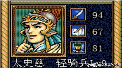 孙权的非凡之处：三国志英杰传武将图鉴中的另类存在