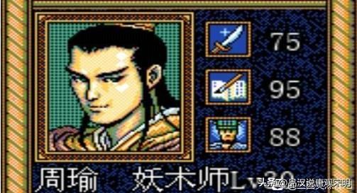 孙权的非凡之处：三国志英杰传武将图鉴中的另类存在