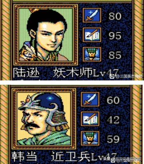 孙权的非凡之处：三国志英杰传武将图鉴中的另类存在